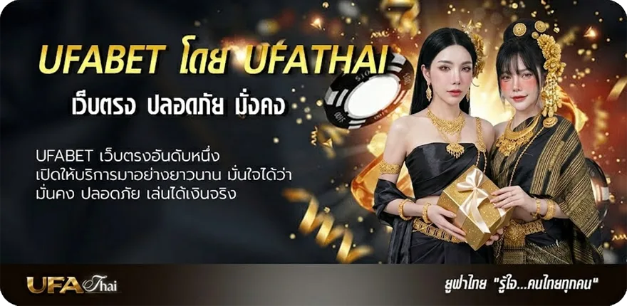 แบนเนอร์ หวยออกปี65 แรง — แทงบอลออนไลน์ คาสิโน หวย มวย สล็อต ครบวงจร