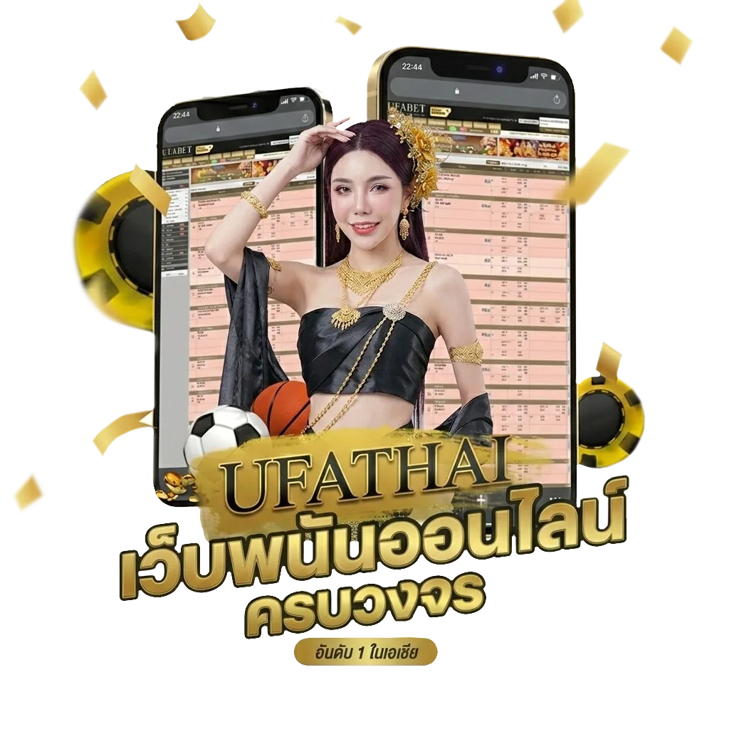 หวยออกปี65 Bonus Banner — สำหรับสมาชิก