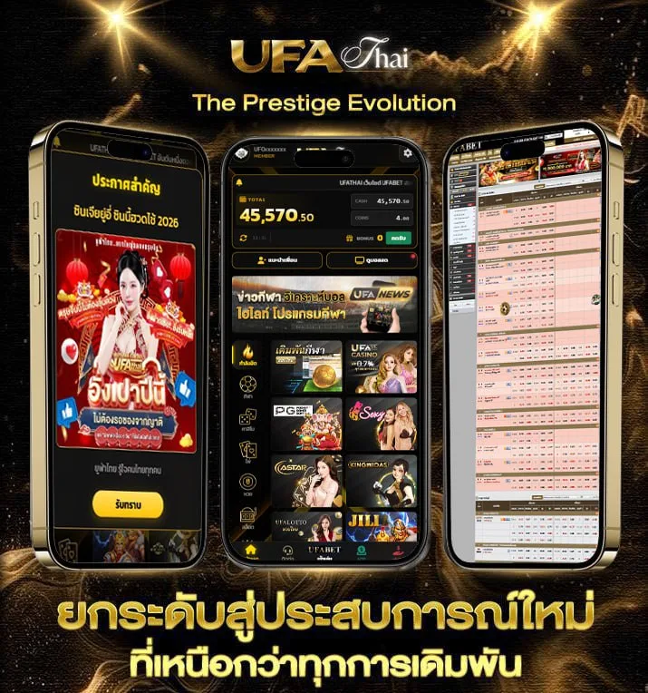 หวยออกปี65  เว็บพนันออนไลน์
